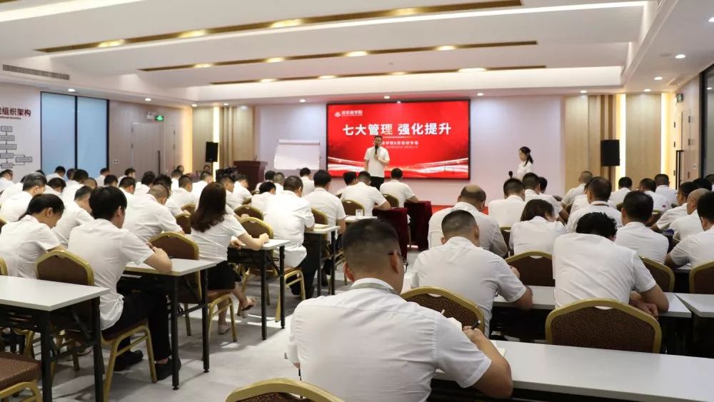強團隊，強品牌，企業賦能之道，再添濃墨重彩的一筆！