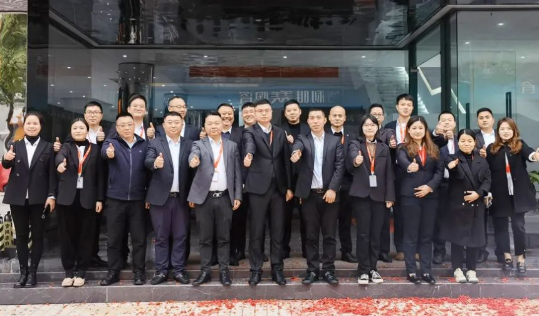 開工大吉 | 奮楫篤行開新局，乘勢而上啟新篇！