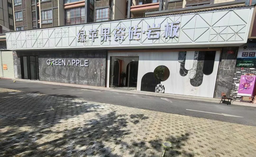 門店鑒賞·上林 | 新潮格調，構造品質新生活！